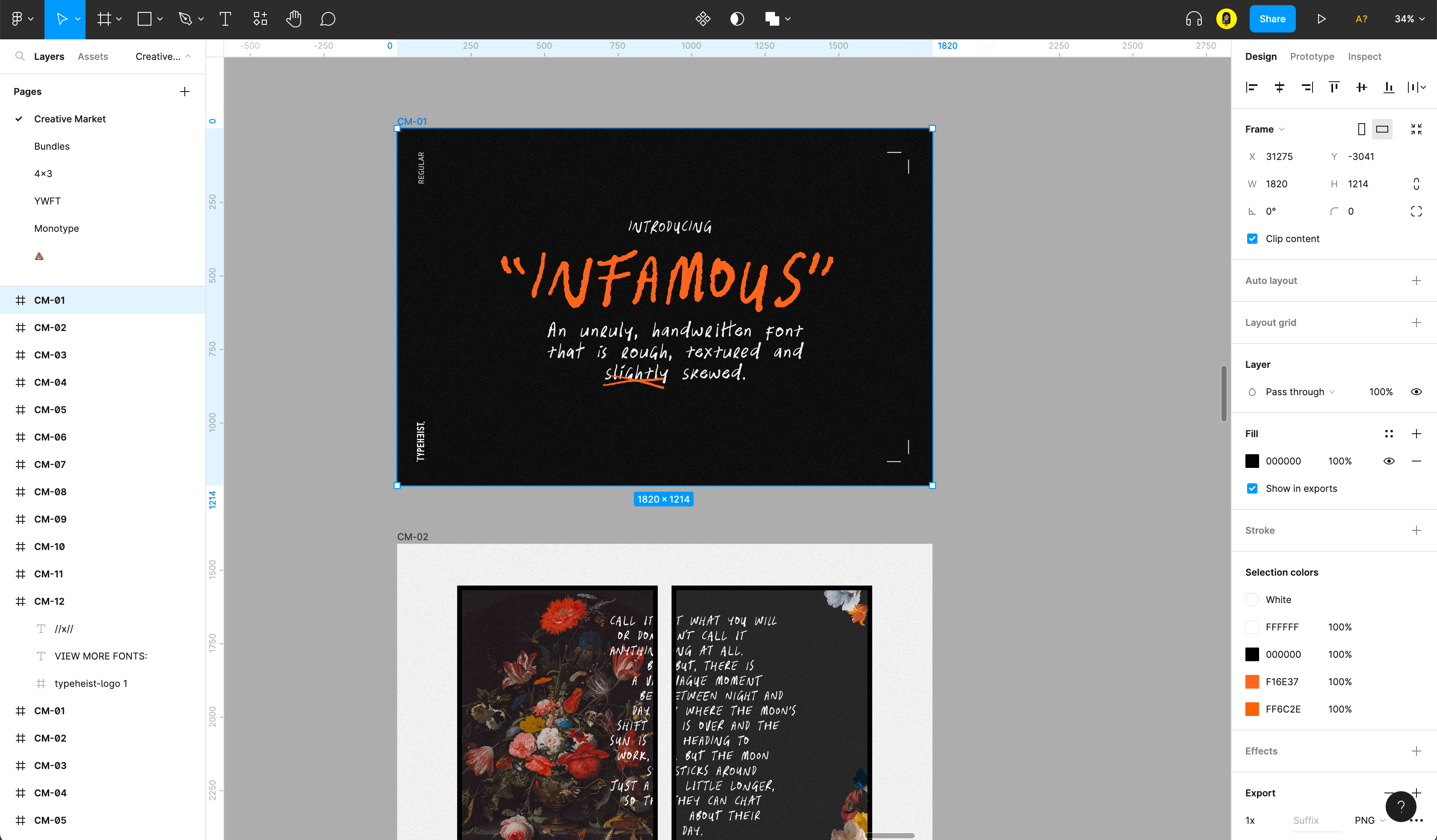 Infamous font promo images in Figma